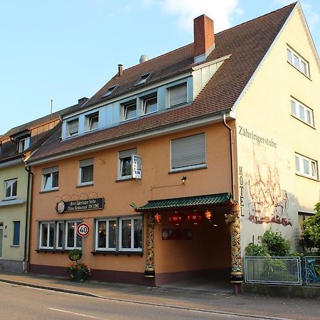 Hotel-Zahringerstube Neuenburg am Rhein Exterior foto